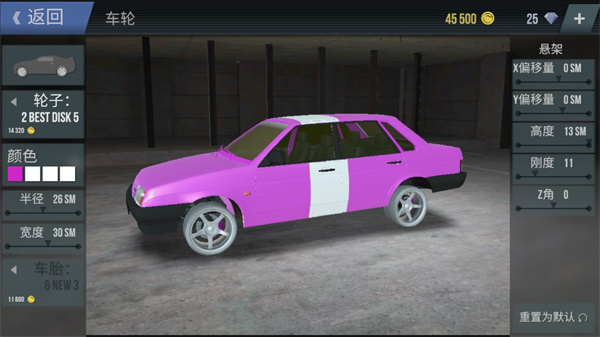 火力全开2城市狂热最新版截图