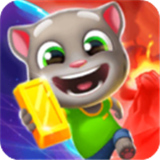 汤姆猫时光快跑国际版