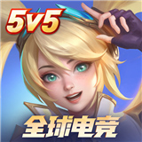 决胜巅峰国际服