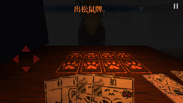 邪恶冥刻手游截图