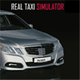 真实出租车模拟器手游