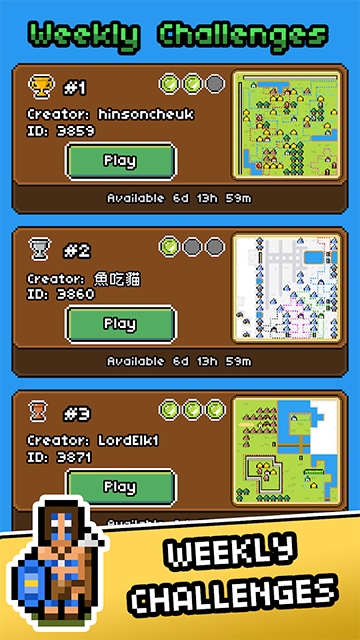 岛屿帝国中文版截图