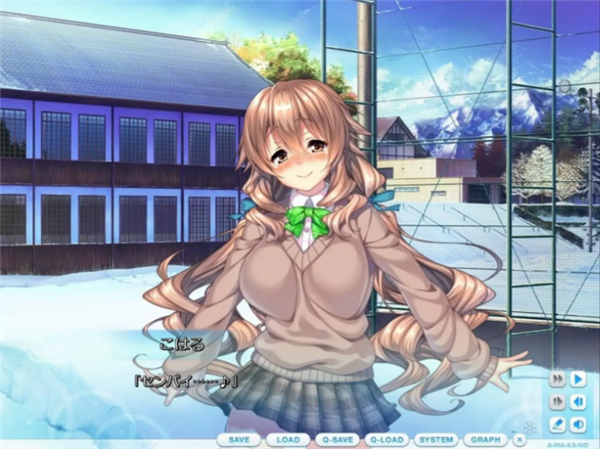 甜蜜女友汉化版截图