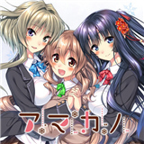 甜蜜女友3手游正版