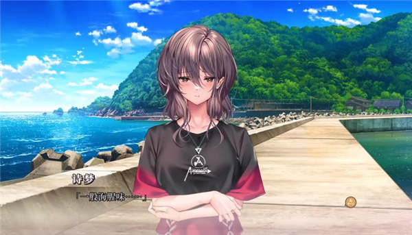 甜蜜女友3手游正版截图