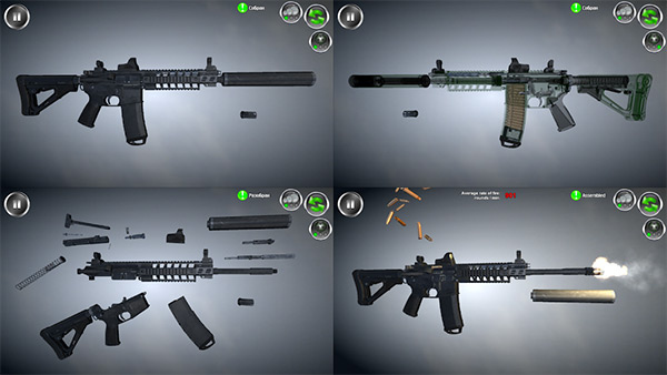 武器拆解最新版截图