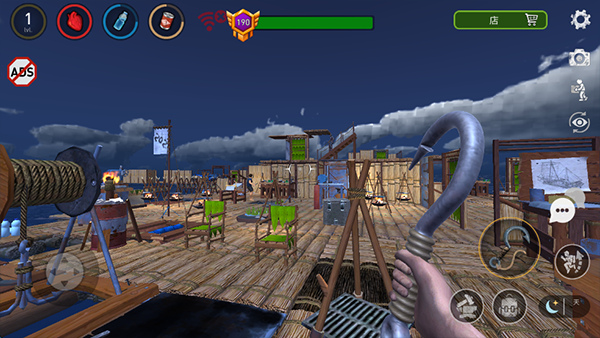 海洋游牧者联机版截图