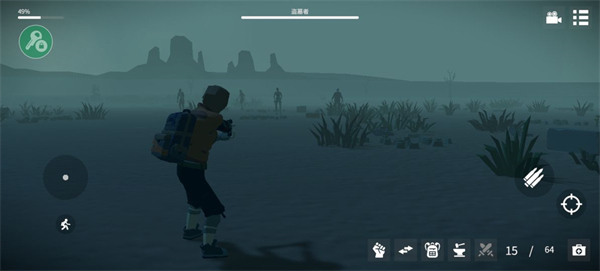 死亡荒地生存联机版截图