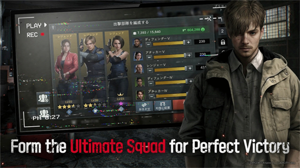 生化险境生存兵种中文版截图