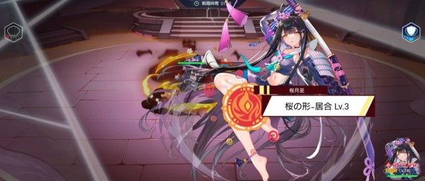 拔锚少女手游截图