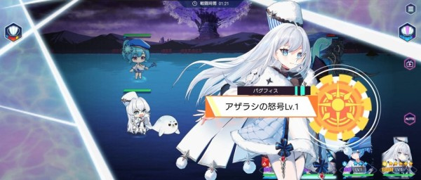 拔锚少女手游截图