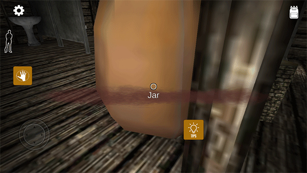 恐怖之吻中文版截图