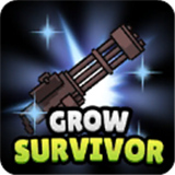 培养幸存者游戏