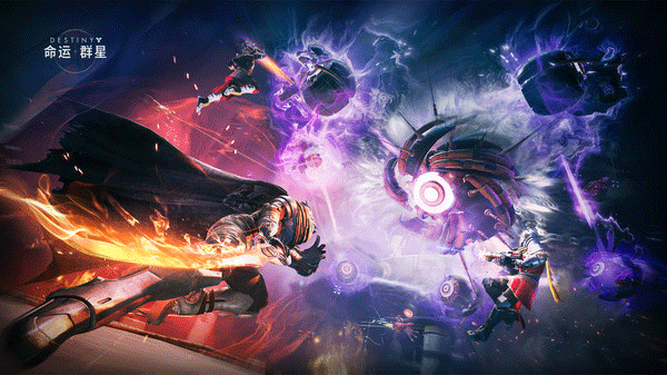 命运群星手游截图