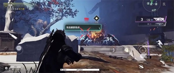 命运群星官方版