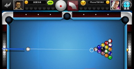 台球帝国正版