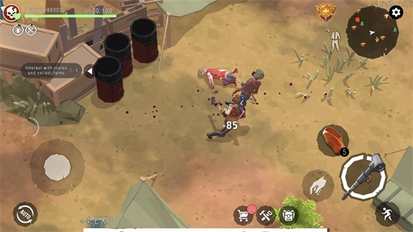 最后的幸存者游戏