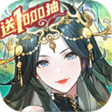 少年三国志2国际服