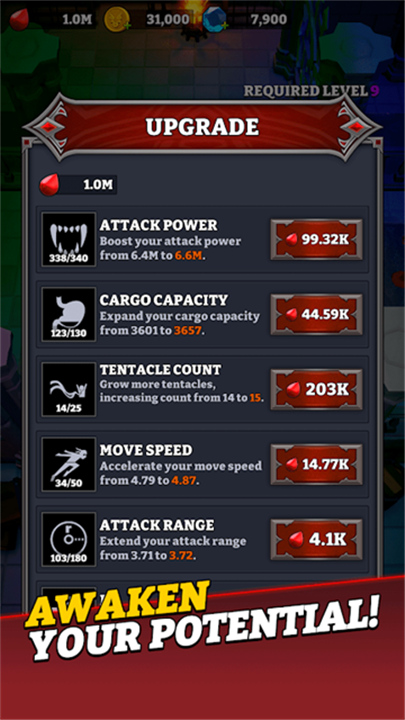 血色入侵游戏截图