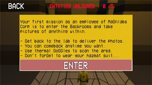 逃离后室手机版截图