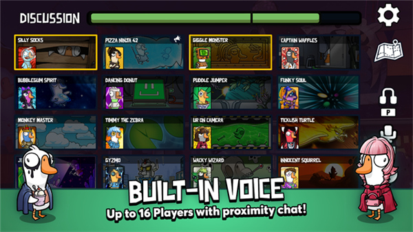 鹅鸭杀官方正版截图