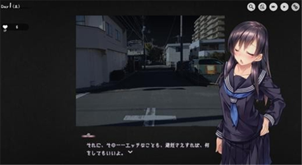 家出少女汉化版截图