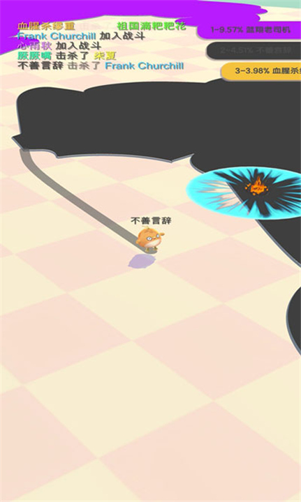 小鸡大作战正版截图