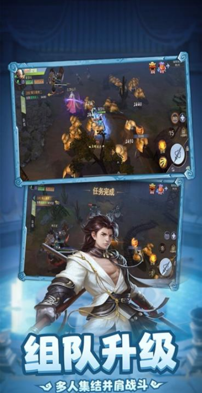 弹射升空官方正版