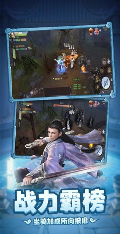 弹射升空官方正版