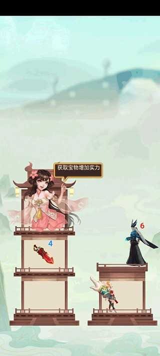 迅速躲开小游戏