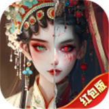 混沌仙魔诀官方版