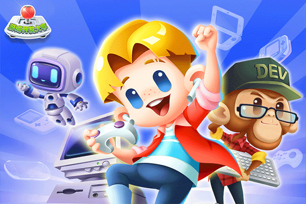 烹饪王国最新版截图