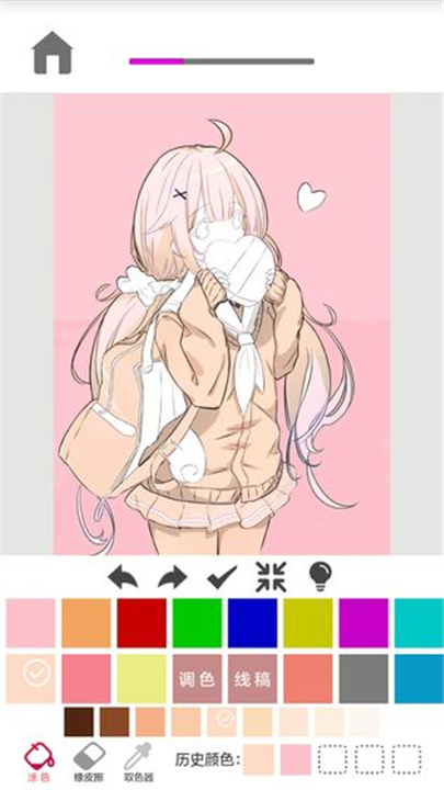 指尖涂色官方正版截图