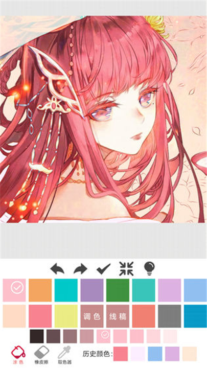 指尖涂色官方正版截图