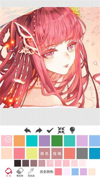 指尖涂色官方正版