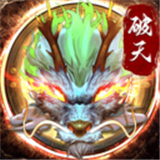 破天一剑官方正版