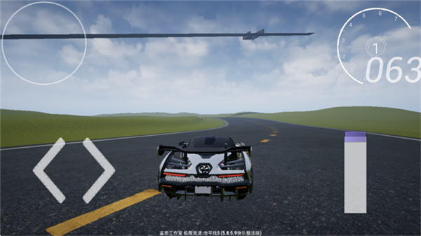 极限竞速地平线5手机版截图