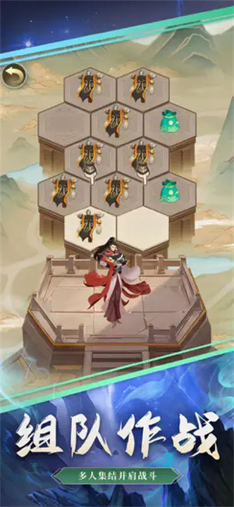 迅速躲开小游戏截图