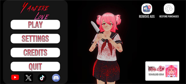 病娇之恋中文版截图