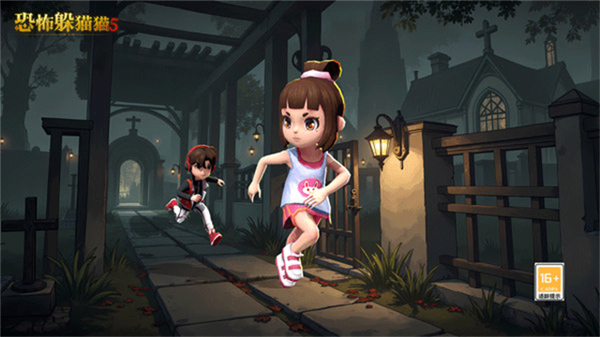 恐怖躲猫猫5魔改版截图
