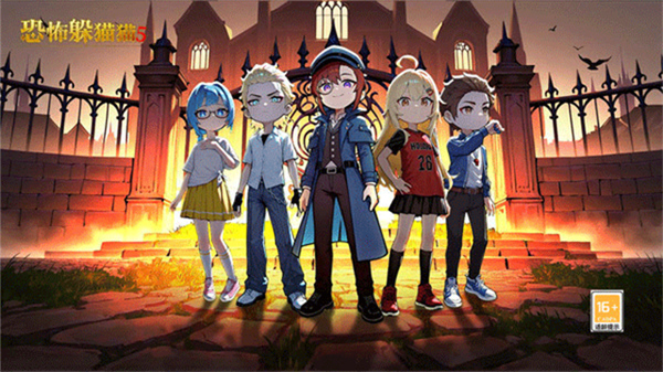 恐怖躲猫猫5魔改版截图