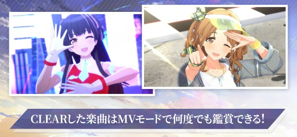 偶像大师闪耀色彩手游截图