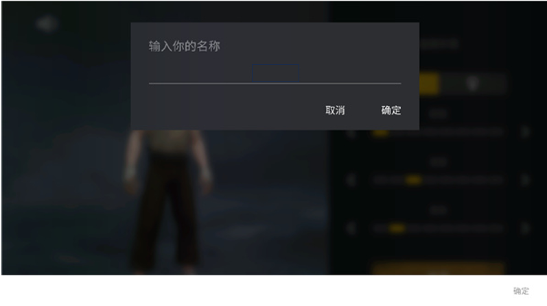暗影格斗3最新版
