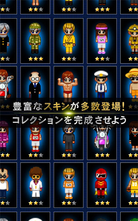 青鬼online最新版截图