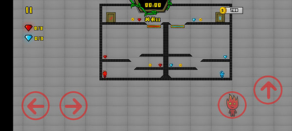 森林冰火人2联机版截图