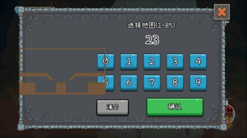 森林冰火人2联机版