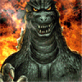 哥斯拉全能宇宙国际服