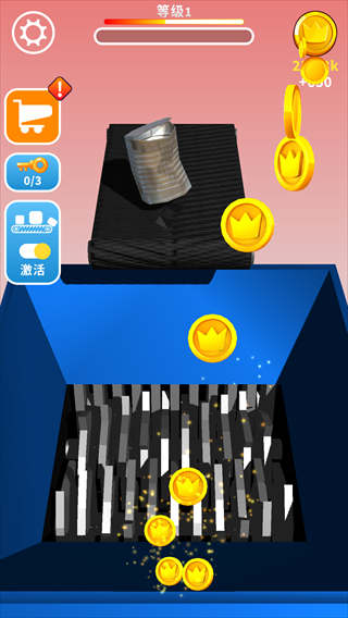 无敌粉碎机中文版