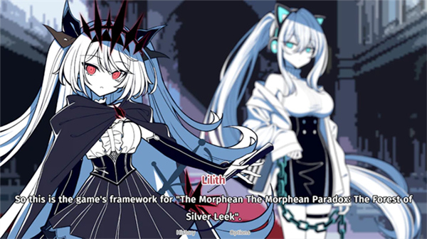 不存在的你和我手机版截图