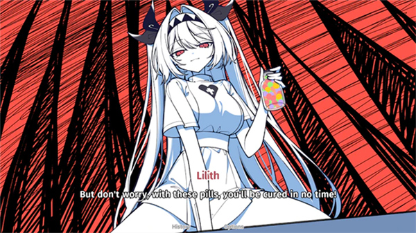 不存在的你和我手机版截图